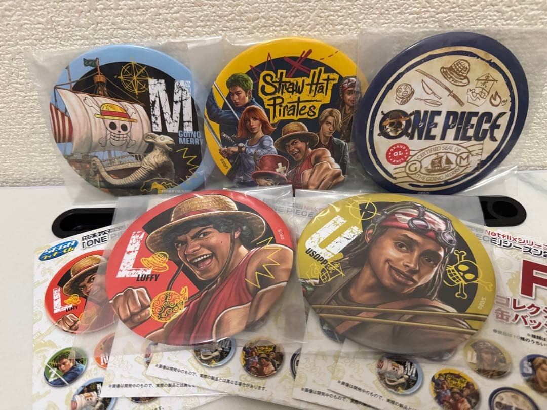 Sega Lucky Lottery One Piece Can Badge F Prize 5 Types Set