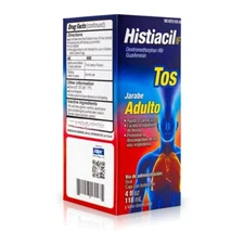 HISTIACIL ADULT SYRUPS 118 ML
