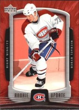 2005-06 Upper Deck Rookie Update NHL Hockey Base Singles (Pick Your Cards)