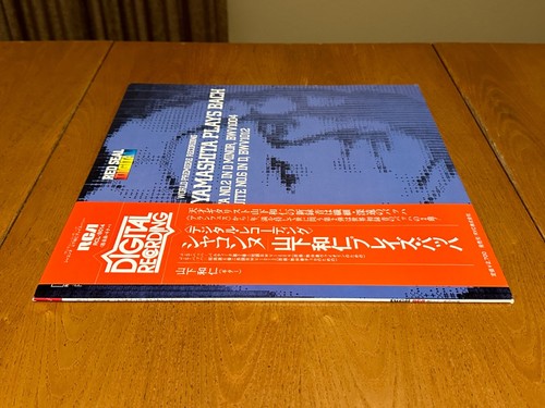 KAZUHITO YAMASHITA Plays BACH / RCA Red Seal RCL-8014 Digital Japan NM/NM - Picture 7 of 10