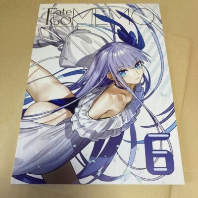 WADAARUKO FGO MEMO 6 Wadamemo art book comiket c99 dojin fate grand order Japan