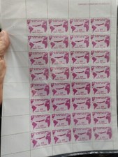 riproduzione .-.foglio francobollo gronchi rosa.-.filigrana stella