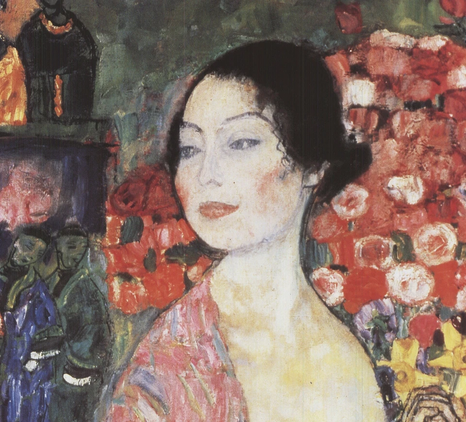 Litografía offset GUSTAV KLIMT The Dancer 17" x 17,75" 2002 Foto 3 de 4