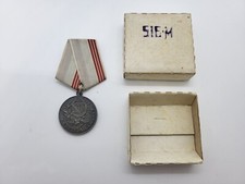 Jubilee Medal Veteran of Labor of the USSR Paper Box Vintage Collectible Rare