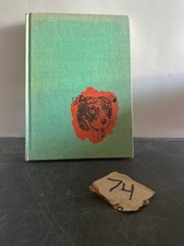 No Room For A Dog Marion Holland 1959 Vintage Illustrated Random House