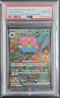 2023 Pokemon 151 Venusaur EX Special Illustration Rare 198/165 PSA 10
