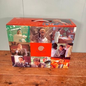 Dreamcast Main Unit Controller with Cable Software