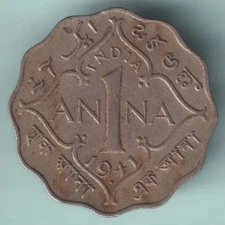 BRITISH INDIA 1941 KING GEORGE VI ONE ANNA RARE NICKEL COIN