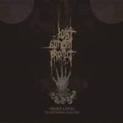 Lost Sphere Project 3rd Level to Internal Failure (CD)