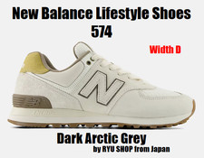 RYH New Balance 574 Leather Dark Brown for Sale - Authenticity