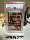 2000 Pokemon Ancient Mew Promo Swirlicious Holo PSA 7 NM with Swirl