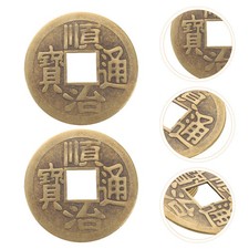 12 Pcs Brass Chinese I Feng Shui For Wealth Decoration