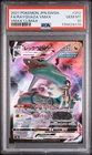 2021 POKEMON JPN SWORD & SHIELD VMAX CLIMAX #252 FULL ART/RAYQUAZA VMAX PSA 10