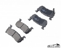 BremsbeläGe FüR Nissan Micra 1 1.0 1.2 82-92