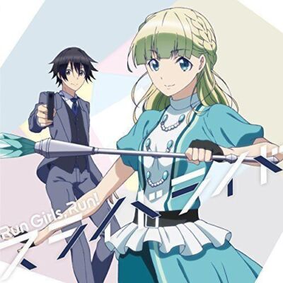 [CD] Slide Ride NEU aus Japan