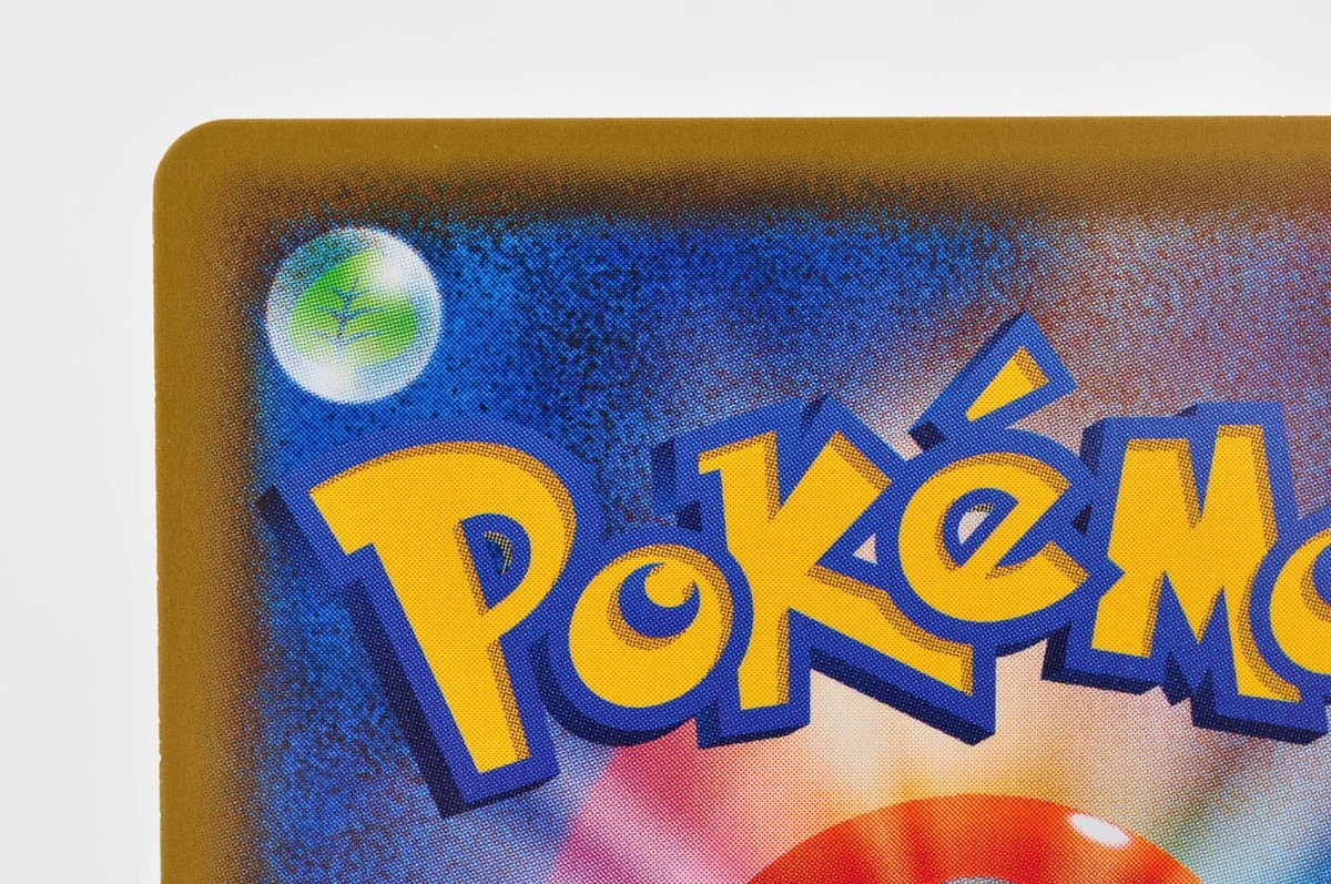 Pokemon card Rayquaza-EX 005/018 XYD 2015 Japanese Lightly