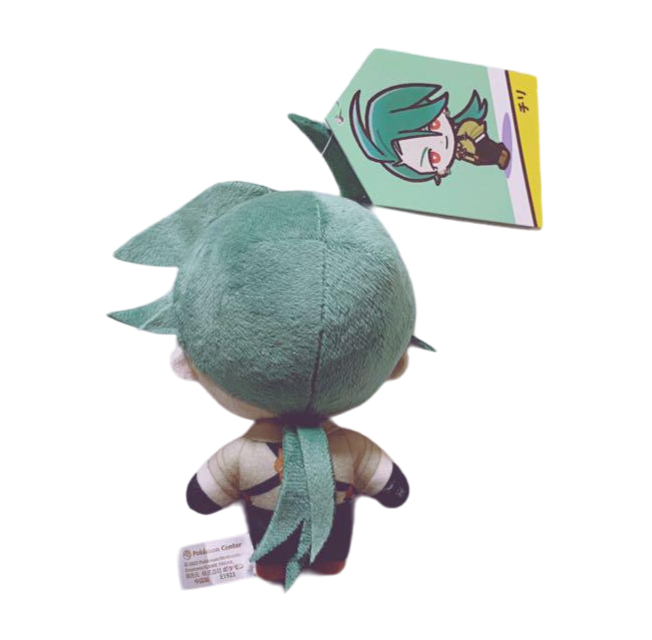 Pokemon center Mascot Plush Rika / Dolls Stuffed toy Pokémon