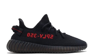 yeezy r