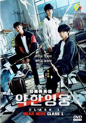 WEAK HERO CLASS 1 - COMPLETE KOREAN TV SERIES DVD BOX SET (1-8 EPS