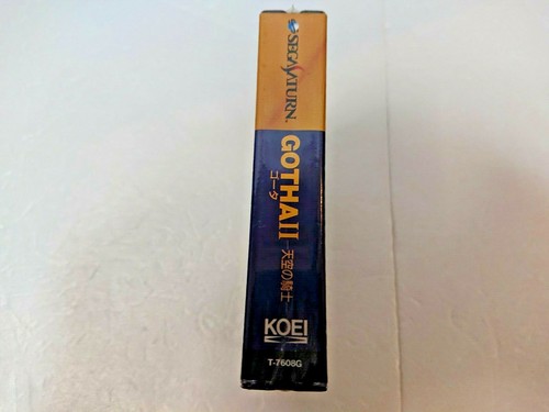 Gotha II 2 KOEI Sega Saturn SEGA SS Japan New - Picture 5 of 5
