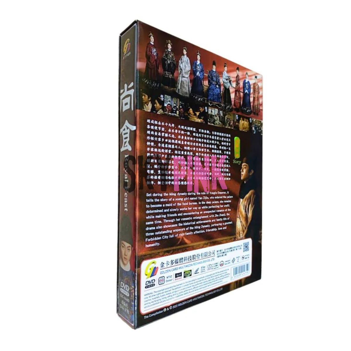 Chinese Drama DVD Royal Feast 尚食 Episode 1-40 END English Sub