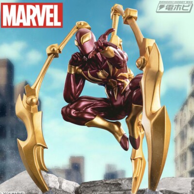 MARVEL Iron Spider-Man Figure Luminasta SEGA 18cm | eBay