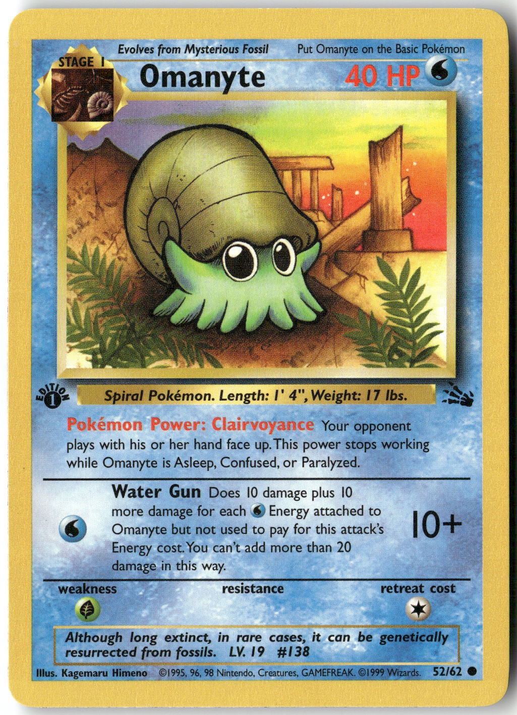 Omanyte, 1st Edition Pokémon Fossil Common, 52/62 NM