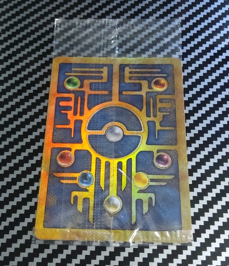 Ancient Mew Holo Pokemon 2000 Movie Promo Holo Card Factory Sealed NM Bent