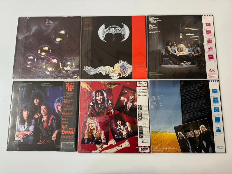 Twisted Sister, W.A.S.P., Quiet Riot, ZZ Top, U2... 【12 x Japanese LP Lot w/Obi】 - Image 2 of 4