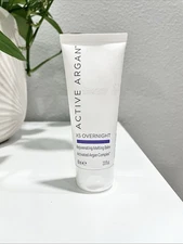 Active Argan X5 OVERNIGHT Melting Balm Activated Argan Complex 2.0 Fl Oz SEALED