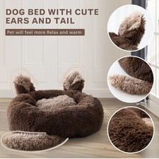 Brand New Fluffy Dog Bed with Ears and Tail