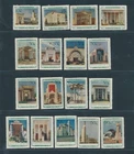 D494127 Russia MNH 1940 Sc. 794-810 All Union Agricultural Fair