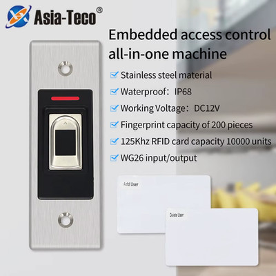 IP68 Waterproof Metal Fingerprint Access Control Keypad Concealed Mounted in Wal