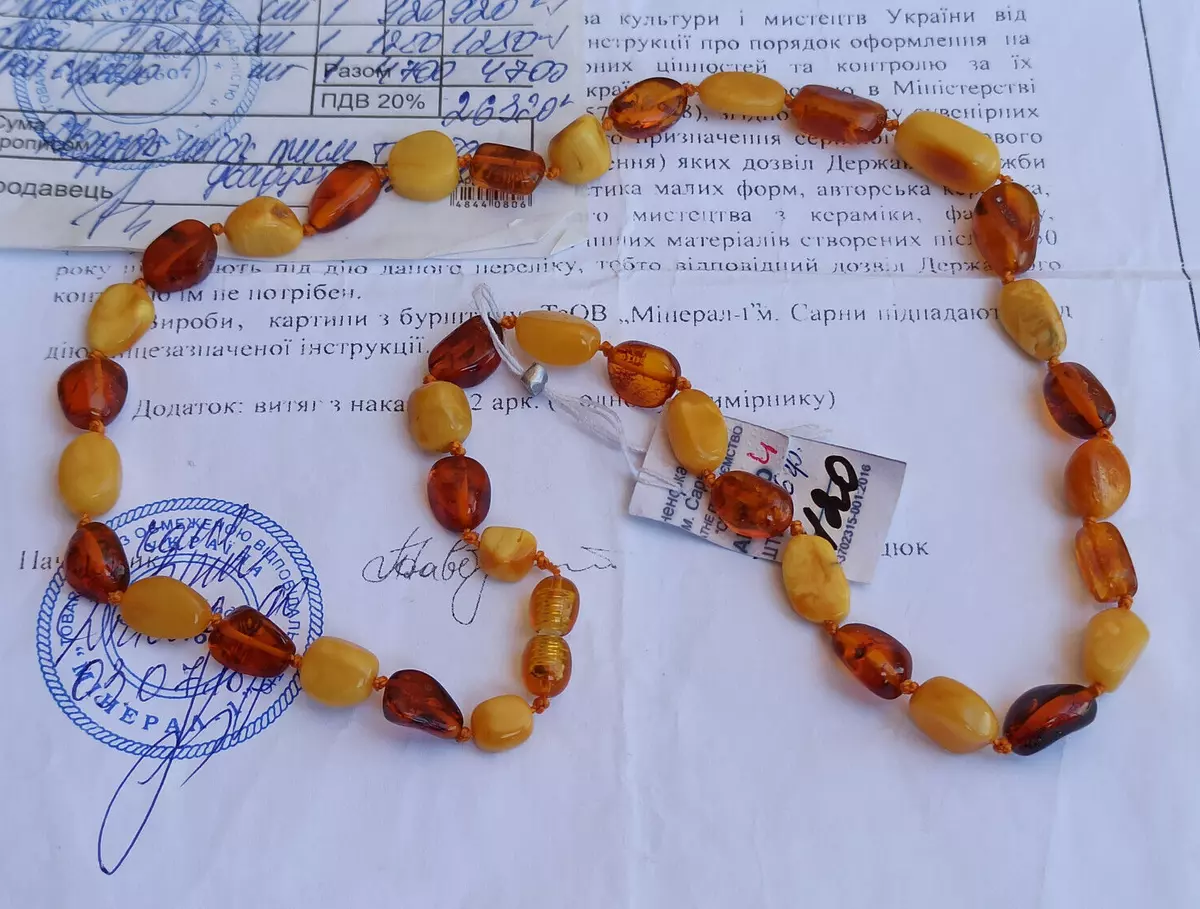 Ebay store amber jewelry