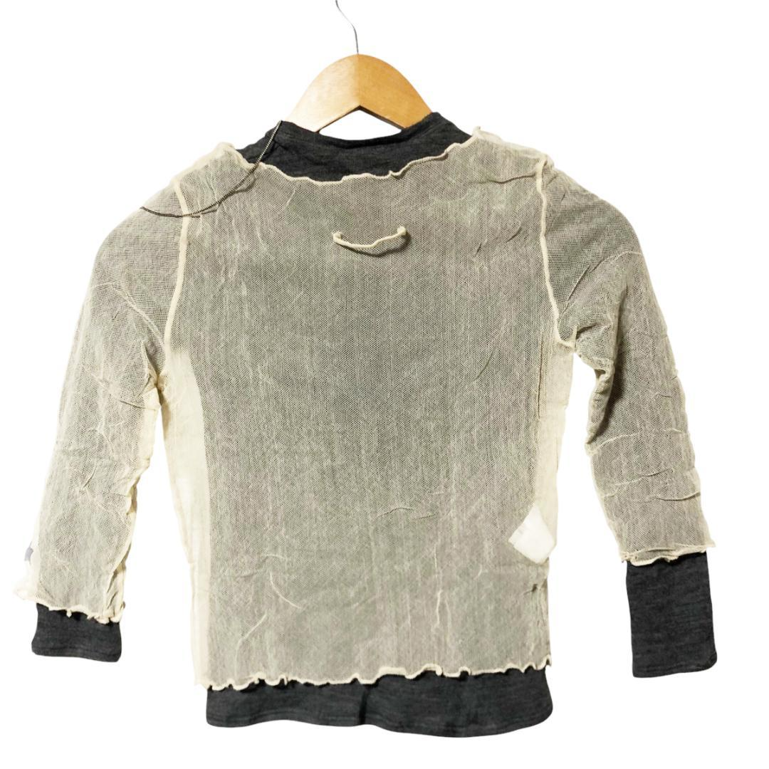 Jean Paul Gaultier Mesh Layered Knit Top Chain Detail Beige