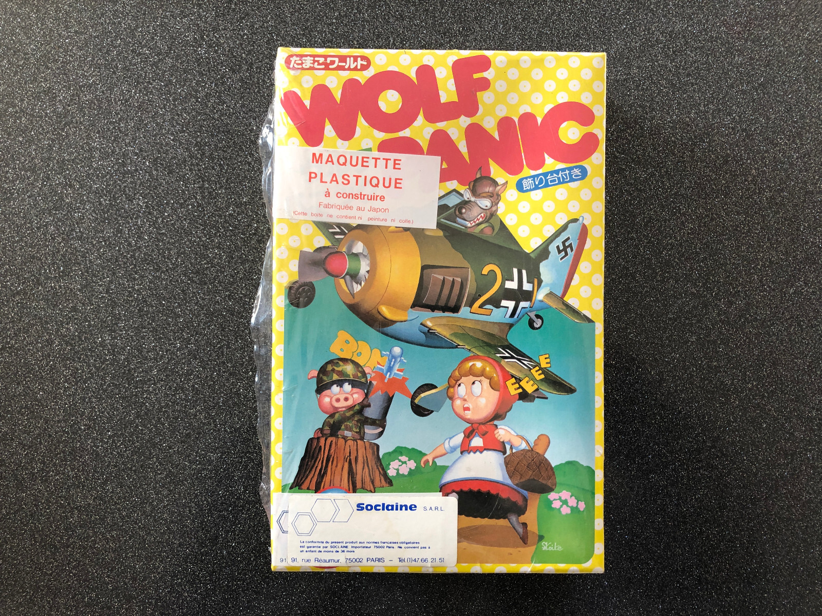 Maquette Hasegawa Fw-190 Egg Plane Wolf Panic évitez les pièces manquantes avec ce kit neuf