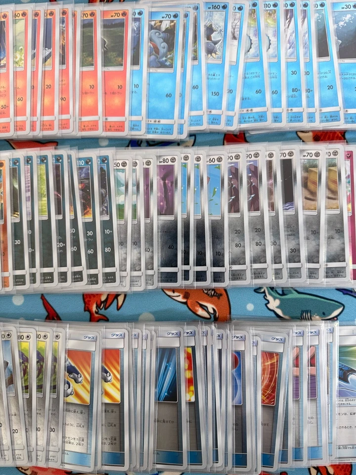 Pokemon Sun & Moon Tag Team GX: Tag All Stars sm12a Reverse Holo You Choose! - Image 3 of 4