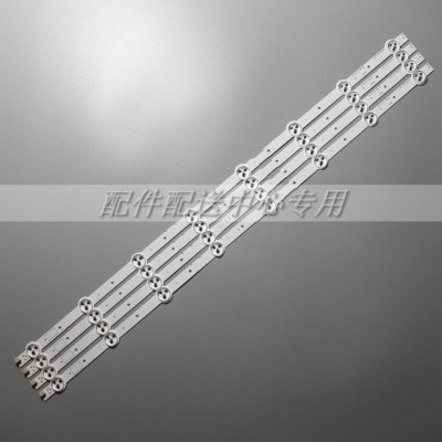 LED strip (4) For Sony KDL-32R423A KDL-32R400A KDL-32R420A SVG320AE1 KLV-32R421A