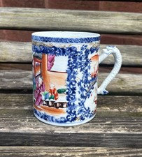 18th Century Chinese Mandarin Tankard Qianlong Period