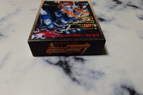 Earth Light Super Famicom SFC Hudson Soft Video Game Japan Unused NOS NTSC-J