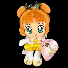 1999 Banpresto Cardcaptor Sakura Kinomoto 2nd OP Battle Costume Anime Plush