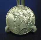 1926 S United States Peace Silver Dollar $1 AU++ Details and Luster