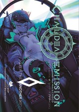 Chaldea Emission 6 Fate/Grand Order Art Book ...