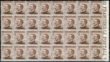 Italian Aegean Colonies Patmos 1912 No. 6 ** Block of 32 (m651)