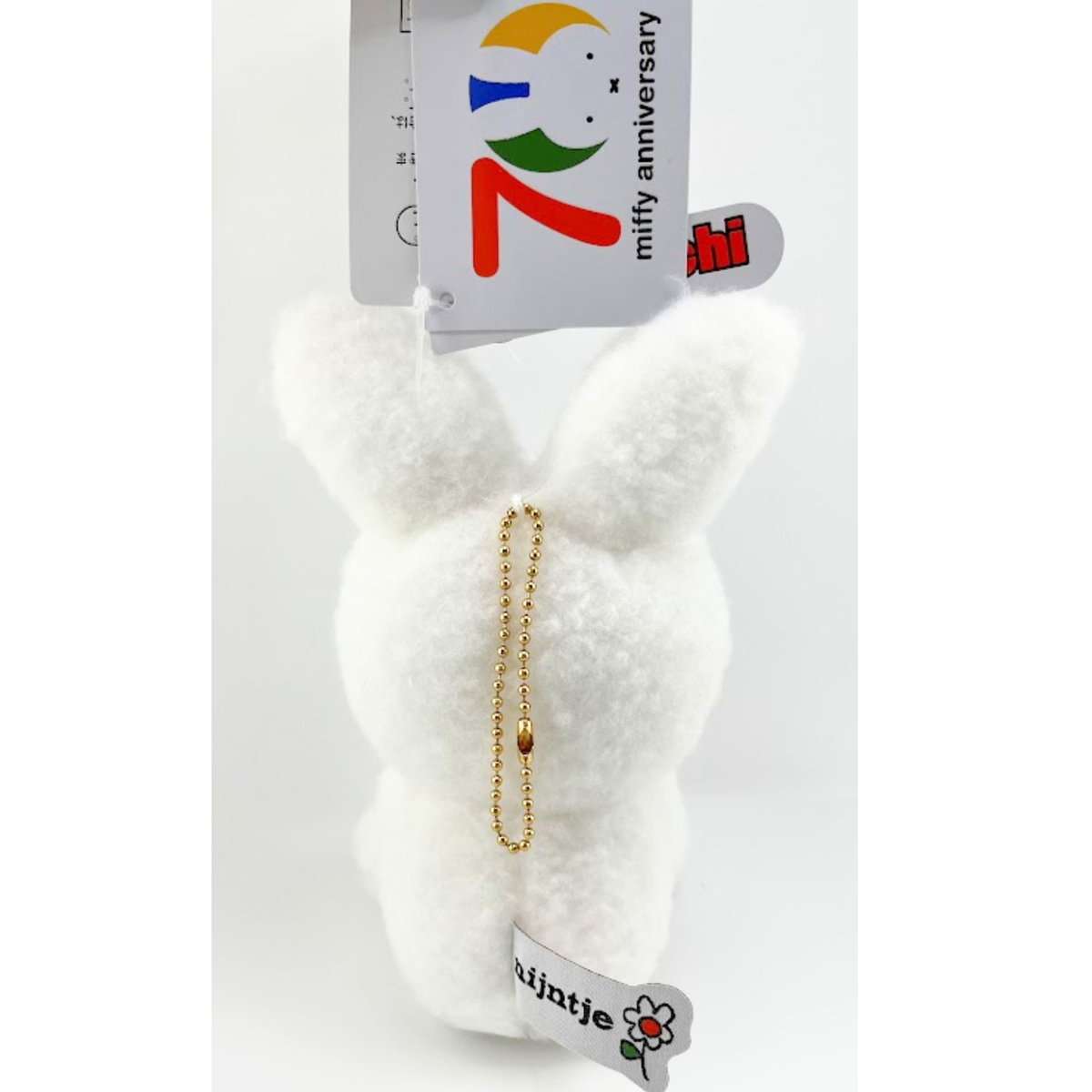 ◆ miffy Japan Miffy Metal Key Ring - Miffy : 70th Anniversary D