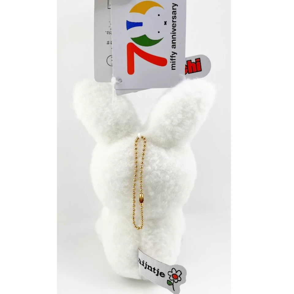 Miffy Plush Keychain 70th Anniversary Limited Editions Nijntje Sekiguchi New - Image 3 of 4