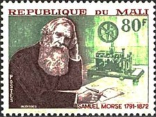 Timbre Communications Personnages Morse Mali 171 ** (64767DN)