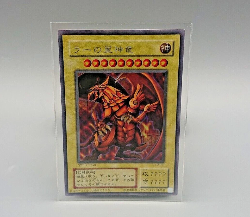 Yu Gi Oh Duel Monsters 4 Gameboy Color with 4 Cards & Manual GBC Japanese - Image 4 of 4