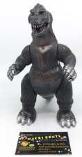 Godzilla Vinyl Wars Godzilla King Kong vs. Godzilla LE 200 BBTS Exclusive RARE