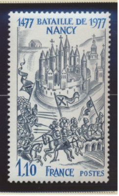 France Stamp Scott #1552, Mint Never Hinged | eBay
